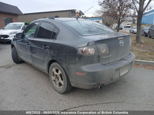 2007 Mazda 3 I მანქანა იყიდება აუქციონზე, vin: JM1BK32F571758264, აუქციონის ნომერი: 40072032