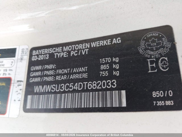 Продаж на аукціоні авто 2013 Mini Cooper, vin: WMWSU3C54DT682033, номер лоту: 40066814