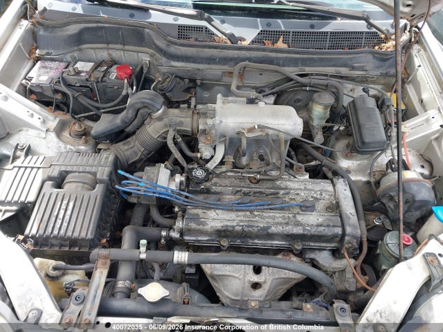 1997 Honda Cr-v მანქანა იყიდება აუქციონზე, vin: JHLRD1853VC807347, აუქციონის ნომერი: 40072035