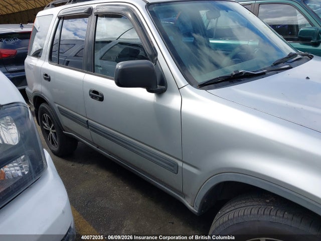 1997 Honda Cr-v მანქანა იყიდება აუქციონზე, vin: JHLRD1853VC807347, აუქციონის ნომერი: 40072035