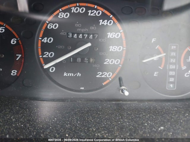 1997 Honda Cr-v მანქანა იყიდება აუქციონზე, vin: JHLRD1853VC807347, აუქციონის ნომერი: 40072035