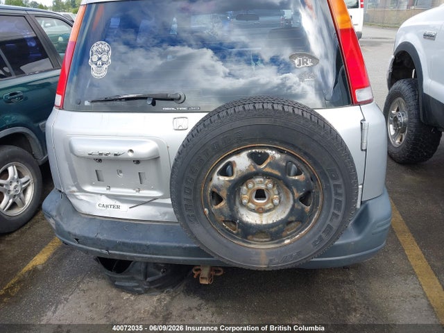 1997 Honda Cr-v მანქანა იყიდება აუქციონზე, vin: JHLRD1853VC807347, აუქციონის ნომერი: 40072035