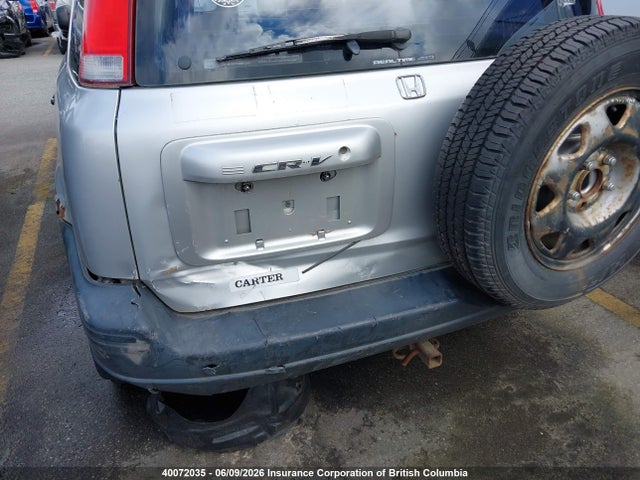 1997 Honda Cr-v მანქანა იყიდება აუქციონზე, vin: JHLRD1853VC807347, აუქციონის ნომერი: 40072035