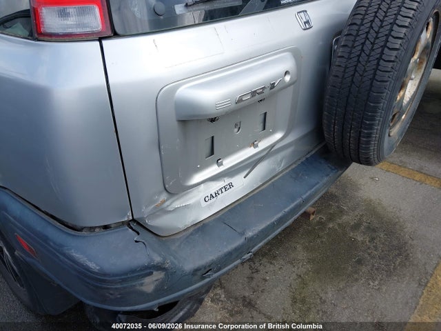 1997 Honda Cr-v მანქანა იყიდება აუქციონზე, vin: JHLRD1853VC807347, აუქციონის ნომერი: 40072035