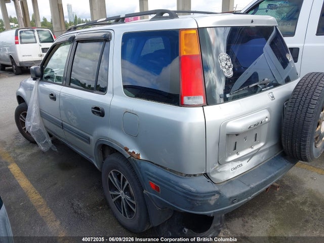 1997 Honda Cr-v მანქანა იყიდება აუქციონზე, vin: JHLRD1853VC807347, აუქციონის ნომერი: 40072035
