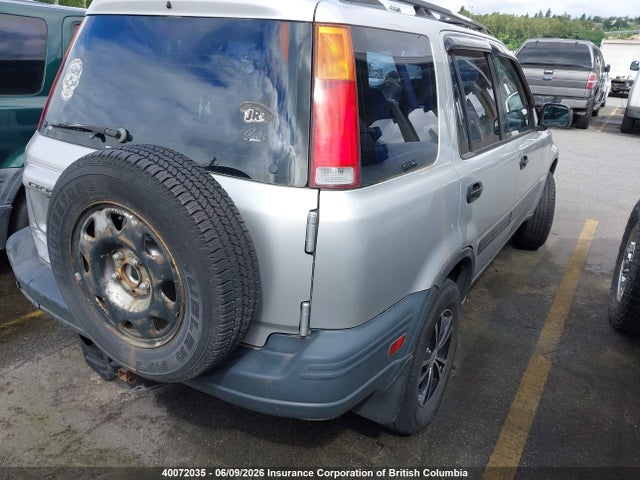 1997 Honda Cr-v მანქანა იყიდება აუქციონზე, vin: JHLRD1853VC807347, აუქციონის ნომერი: 40072035
