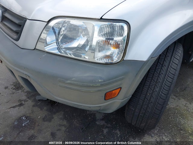 1997 Honda Cr-v მანქანა იყიდება აუქციონზე, vin: JHLRD1853VC807347, აუქციონის ნომერი: 40072035