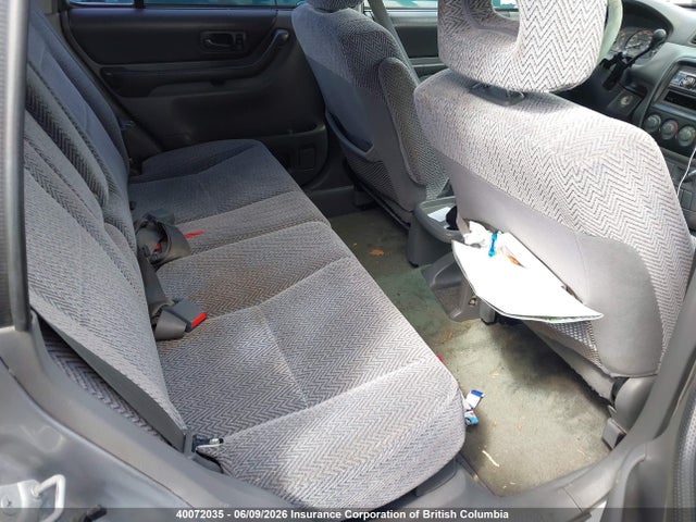 1997 Honda Cr-v მანქანა იყიდება აუქციონზე, vin: JHLRD1853VC807347, აუქციონის ნომერი: 40072035