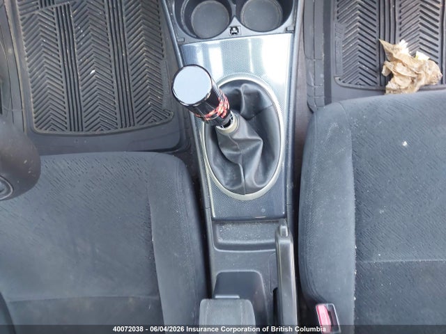 Aukcja sprzedaży 2005 Honda Civic, vin: 1HGEM21995L814822, numer aukcji: 40072038