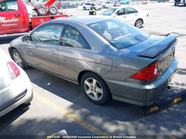 Aukcja sprzedaży 2005 Honda Civic, vin: 1HGEM21995L814822, numer aukcji: 40072038