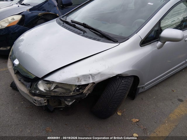 2010 Honda Civic Lx-s მანქანა იყიდება აუქციონზე, vin: 2HGFA1F69AH016074, აუქციონის ნომერი: 40069091