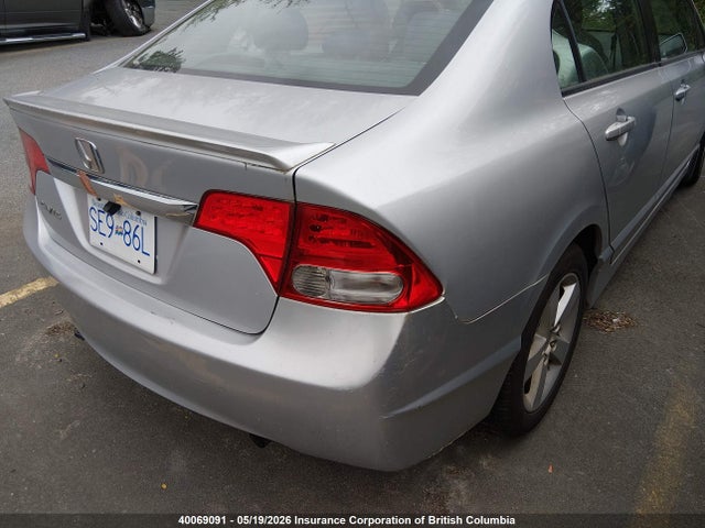2010 Honda Civic Lx-s მანქანა იყიდება აუქციონზე, vin: 2HGFA1F69AH016074, აუქციონის ნომერი: 40069091