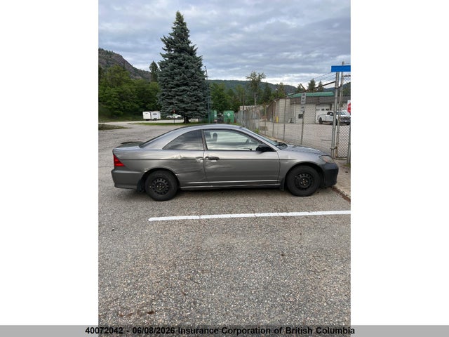 Продаж на аукціоні авто 2005 Honda Civic, vin: 1HGEM22285L808284, номер лоту: 40072042