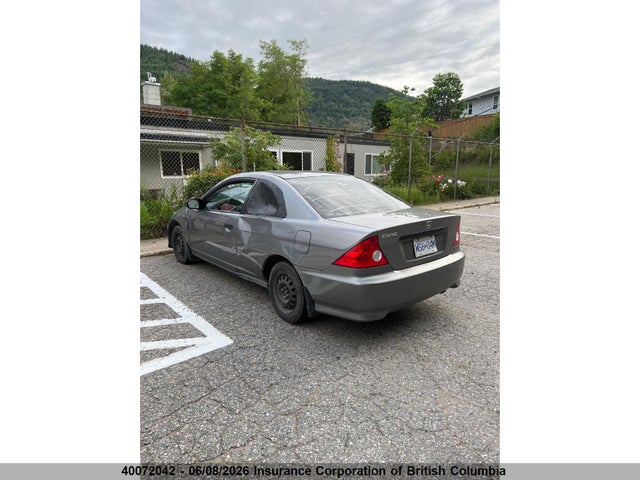 Продаж на аукціоні авто 2005 Honda Civic, vin: 1HGEM22285L808284, номер лоту: 40072042