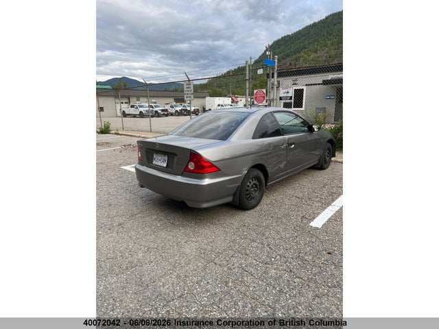 Продаж на аукціоні авто 2005 Honda Civic, vin: 1HGEM22285L808284, номер лоту: 40072042