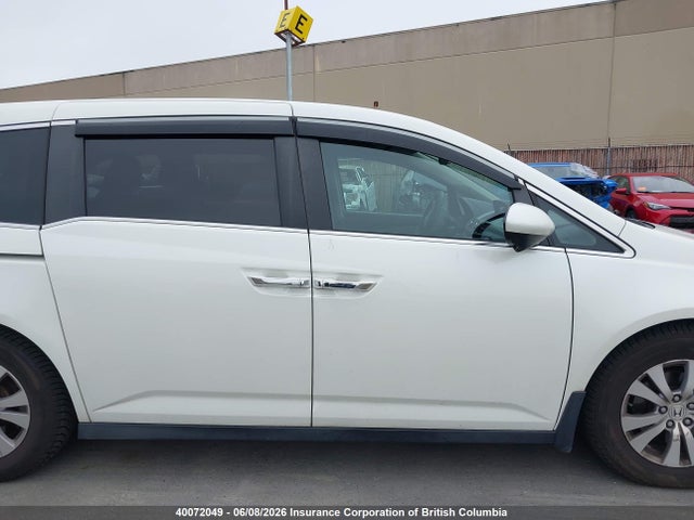 2014 Honda Odyssey Ex მანქანა იყიდება აუქციონზე, vin: 5FNRL5H44EB503798, აუქციონის ნომერი: 40072049