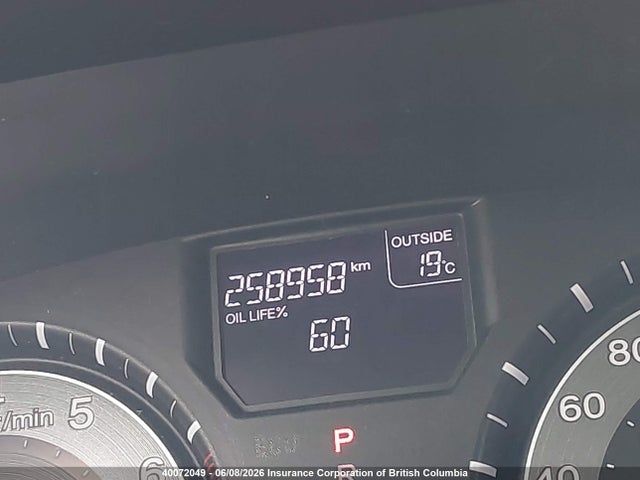 2014 Honda Odyssey Ex მანქანა იყიდება აუქციონზე, vin: 5FNRL5H44EB503798, აუქციონის ნომერი: 40072049