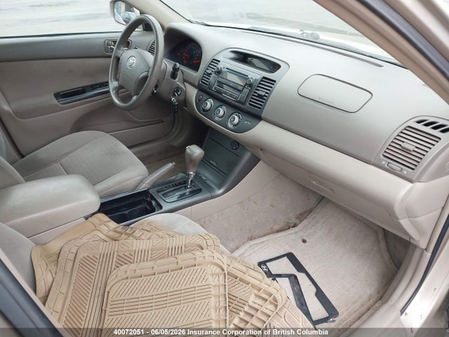 2005 Toyota Camry მანქანა იყიდება აუქციონზე, vin: 4T1BE32KX5U422797, აუქციონის ნომერი: 40072051