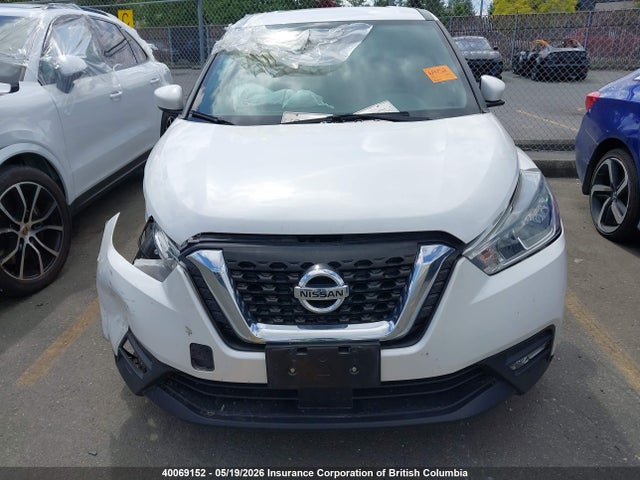 Aukcja sprzedaży 2020 Nissan Kicks Sv, vin: 3N1CP5CV6LL507881, numer aukcji: 40069152