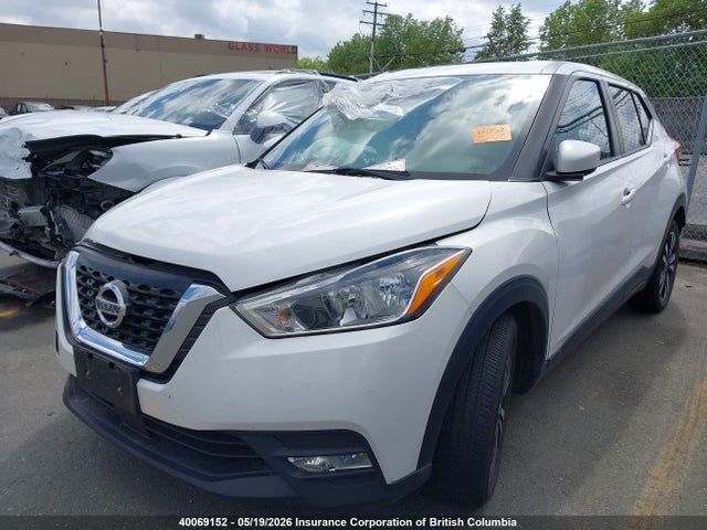 Aukcja sprzedaży 2020 Nissan Kicks Sv, vin: 3N1CP5CV6LL507881, numer aukcji: 40069152