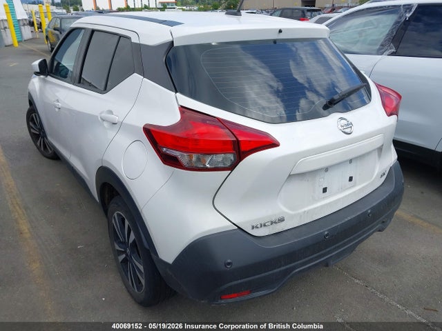 Aukcja sprzedaży 2020 Nissan Kicks Sv, vin: 3N1CP5CV6LL507881, numer aukcji: 40069152