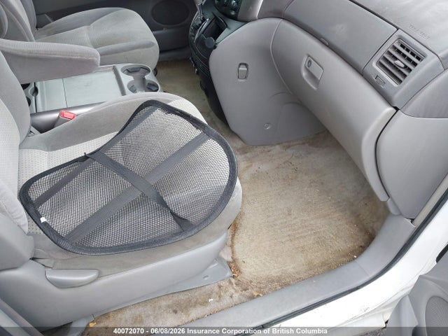 2007 Toyota Sienna Le მანქანა იყიდება აუქციონზე, vin: 5TDZK23C17S014659, აუქციონის ნომერი: 40072070