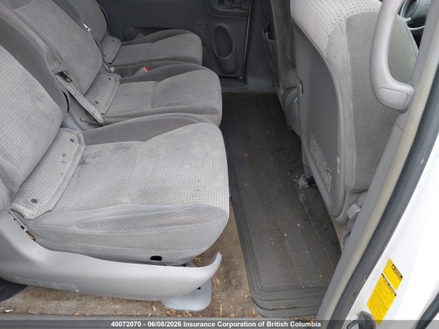 2007 Toyota Sienna Le მანქანა იყიდება აუქციონზე, vin: 5TDZK23C17S014659, აუქციონის ნომერი: 40072070