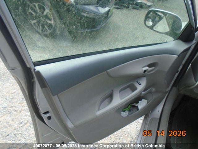 2009 Toyota Corolla S/le/xle მანქანა იყიდება აუქციონზე, vin: 2T1BU40E99C067330, აუქციონის ნომერი: 40072077