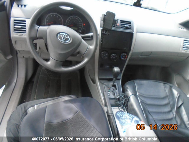 2009 Toyota Corolla S/le/xle მანქანა იყიდება აუქციონზე, vin: 2T1BU40E99C067330, აუქციონის ნომერი: 40072077