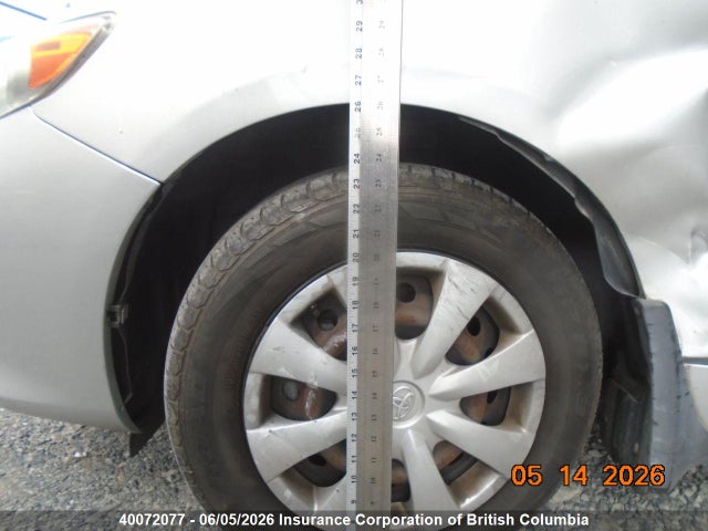 2009 Toyota Corolla S/le/xle მანქანა იყიდება აუქციონზე, vin: 2T1BU40E99C067330, აუქციონის ნომერი: 40072077