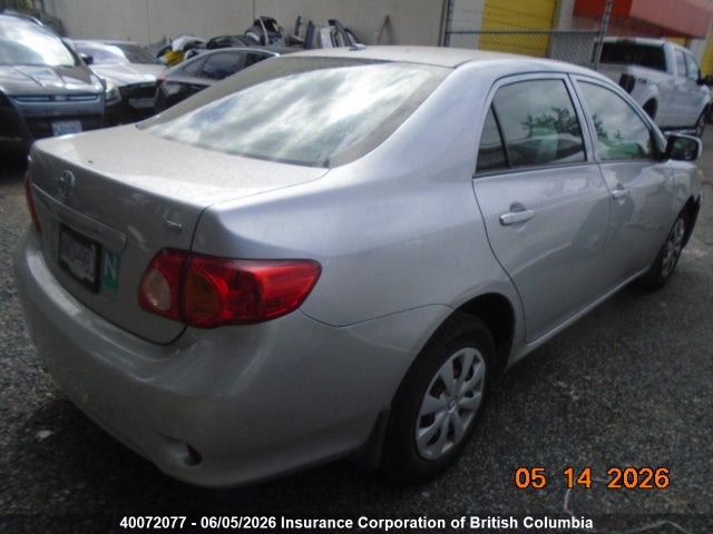 2009 Toyota Corolla S/le/xle მანქანა იყიდება აუქციონზე, vin: 2T1BU40E99C067330, აუქციონის ნომერი: 40072077