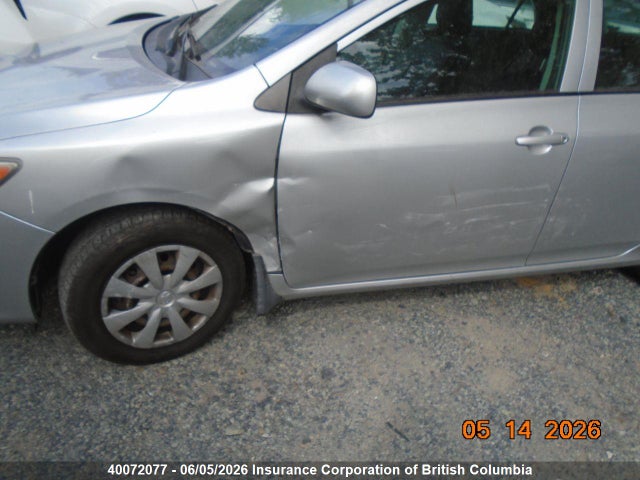 2009 Toyota Corolla S/le/xle მანქანა იყიდება აუქციონზე, vin: 2T1BU40E99C067330, აუქციონის ნომერი: 40072077