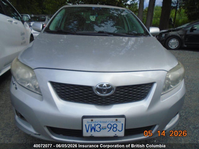 2009 Toyota Corolla S/le/xle მანქანა იყიდება აუქციონზე, vin: 2T1BU40E99C067330, აუქციონის ნომერი: 40072077