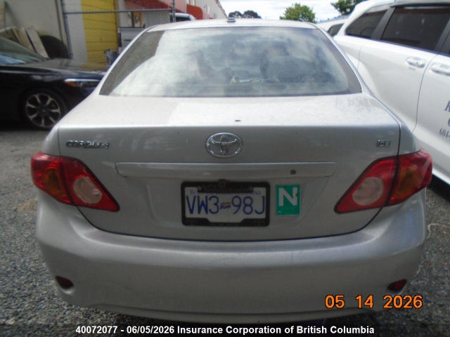 2009 Toyota Corolla S/le/xle მანქანა იყიდება აუქციონზე, vin: 2T1BU40E99C067330, აუქციონის ნომერი: 40072077