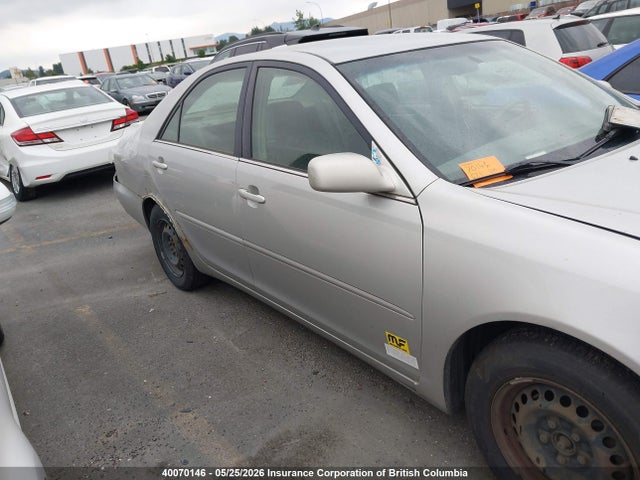 Aukcja sprzedaży 2005 Toyota Camry Le/xle/se, vin: 4T1BE32K75U503983, numer aukcji: 40070146