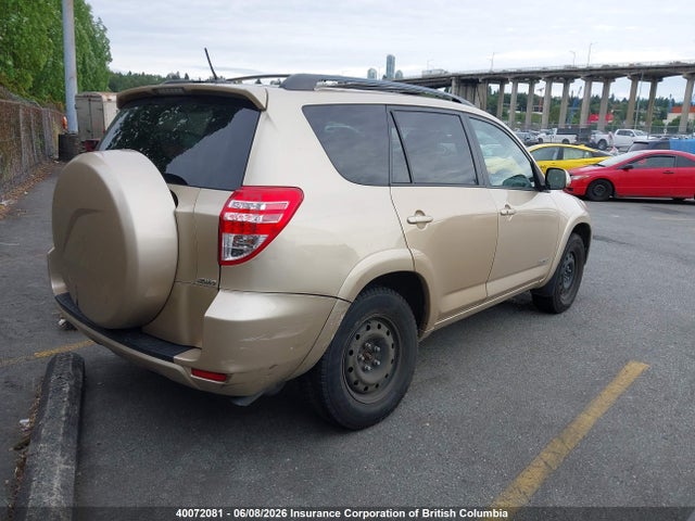 2009 Toyota Rav4 მანქანა იყიდება აუქციონზე, vin: 2T3BF31V19W003176, აუქციონის ნომერი: 40072081