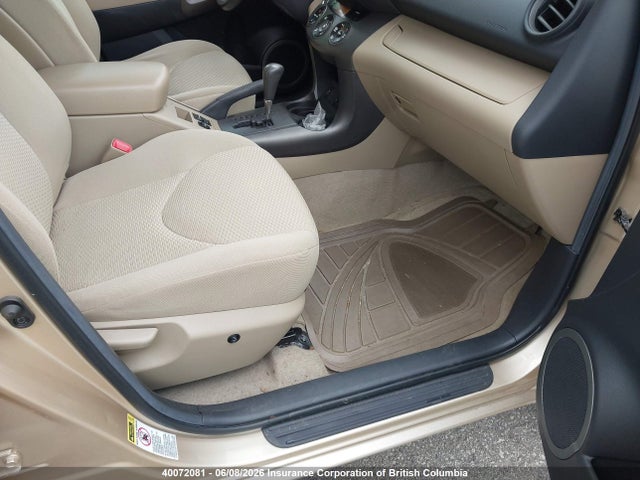 2009 Toyota Rav4 მანქანა იყიდება აუქციონზე, vin: 2T3BF31V19W003176, აუქციონის ნომერი: 40072081