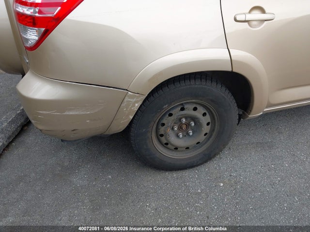 2009 Toyota Rav4 მანქანა იყიდება აუქციონზე, vin: 2T3BF31V19W003176, აუქციონის ნომერი: 40072081