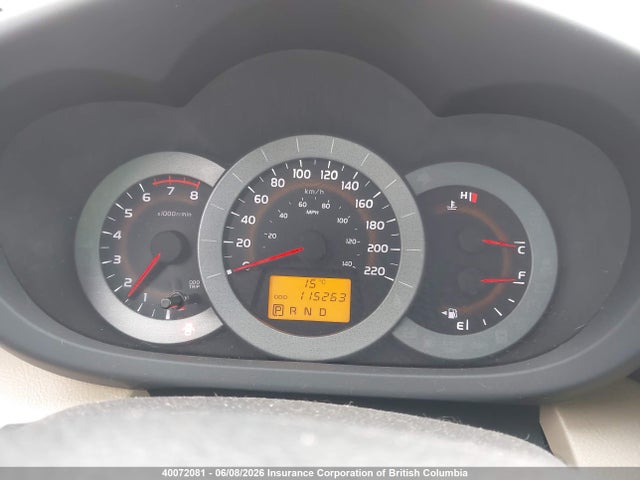 2009 Toyota Rav4 მანქანა იყიდება აუქციონზე, vin: 2T3BF31V19W003176, აუქციონის ნომერი: 40072081