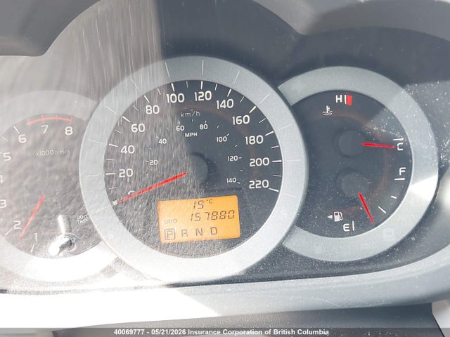 Продажа на аукционе авто 2011 Toyota Rav4, vin: 2T3BF4DV6BW113728, номер лота: 40069777