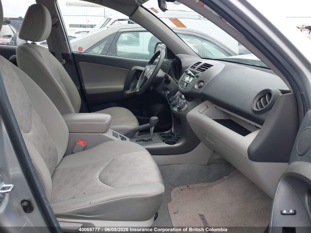 Продажа на аукционе авто 2011 Toyota Rav4, vin: 2T3BF4DV6BW113728, номер лота: 40069777
