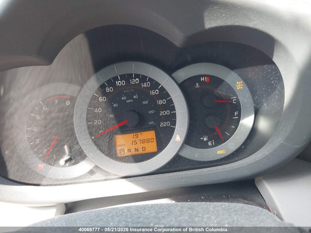 Продажа на аукционе авто 2011 Toyota Rav4, vin: 2T3BF4DV6BW113728, номер лота: 40069777