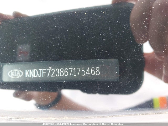 Aukcja sprzedaży 2006 Kia New Sportage, vin: KNDJF723867175468, numer aukcji: 40072085