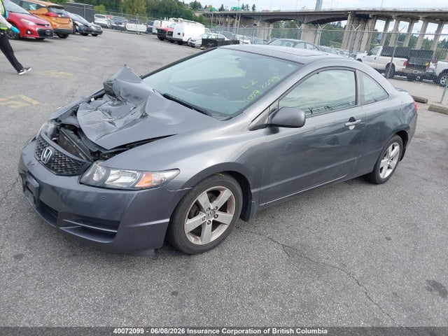 Продаж на аукціоні авто 2010 Honda Civic, vin: 2HGFG1B63AH000117, номер лоту: 40072099