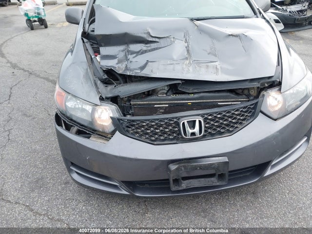 Продаж на аукціоні авто 2010 Honda Civic, vin: 2HGFG1B63AH000117, номер лоту: 40072099