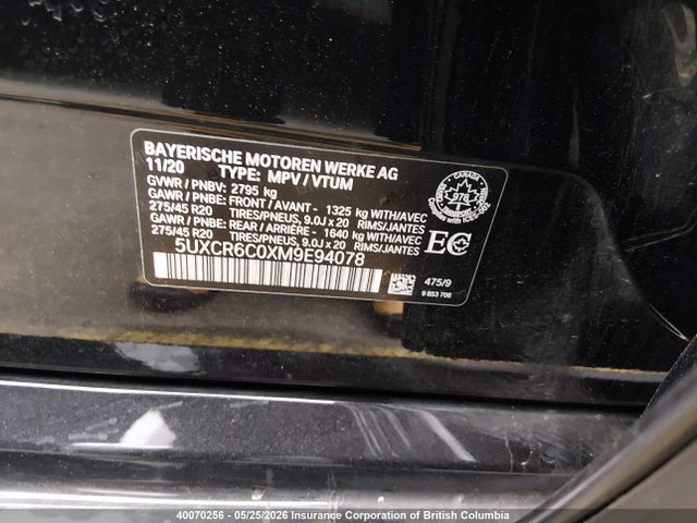 Продажа на аукционе авто 2021 Bmw X5 Xdrive40i, vin: 5UXCR6C0XM9E94078, номер лота: 40070256