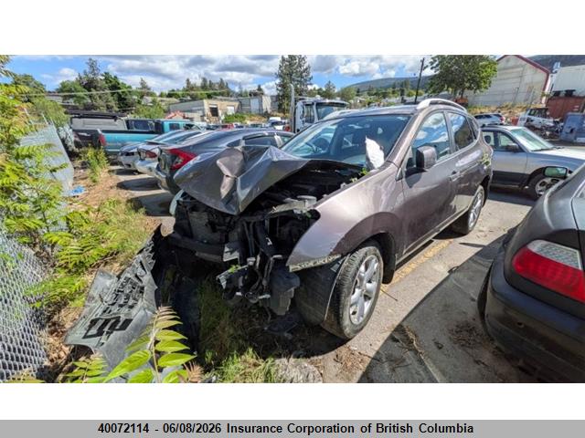 Продаж на аукціоні авто 2008 Nissan Rogue, vin: JN8AS58V88W135879, номер лоту: 40072114