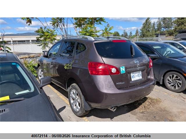 Продаж на аукціоні авто 2008 Nissan Rogue, vin: JN8AS58V88W135879, номер лоту: 40072114