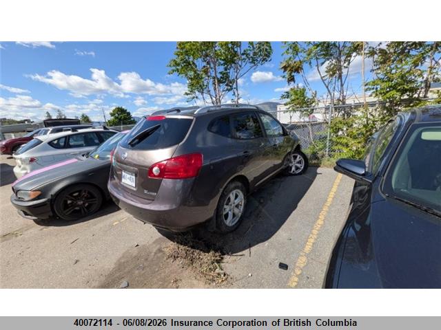 Продаж на аукціоні авто 2008 Nissan Rogue, vin: JN8AS58V88W135879, номер лоту: 40072114