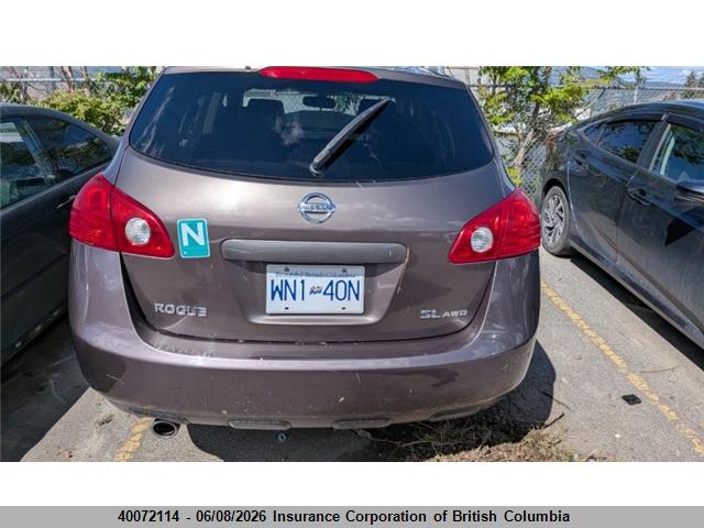 Продаж на аукціоні авто 2008 Nissan Rogue, vin: JN8AS58V88W135879, номер лоту: 40072114